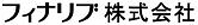 フィナリブ株式会社